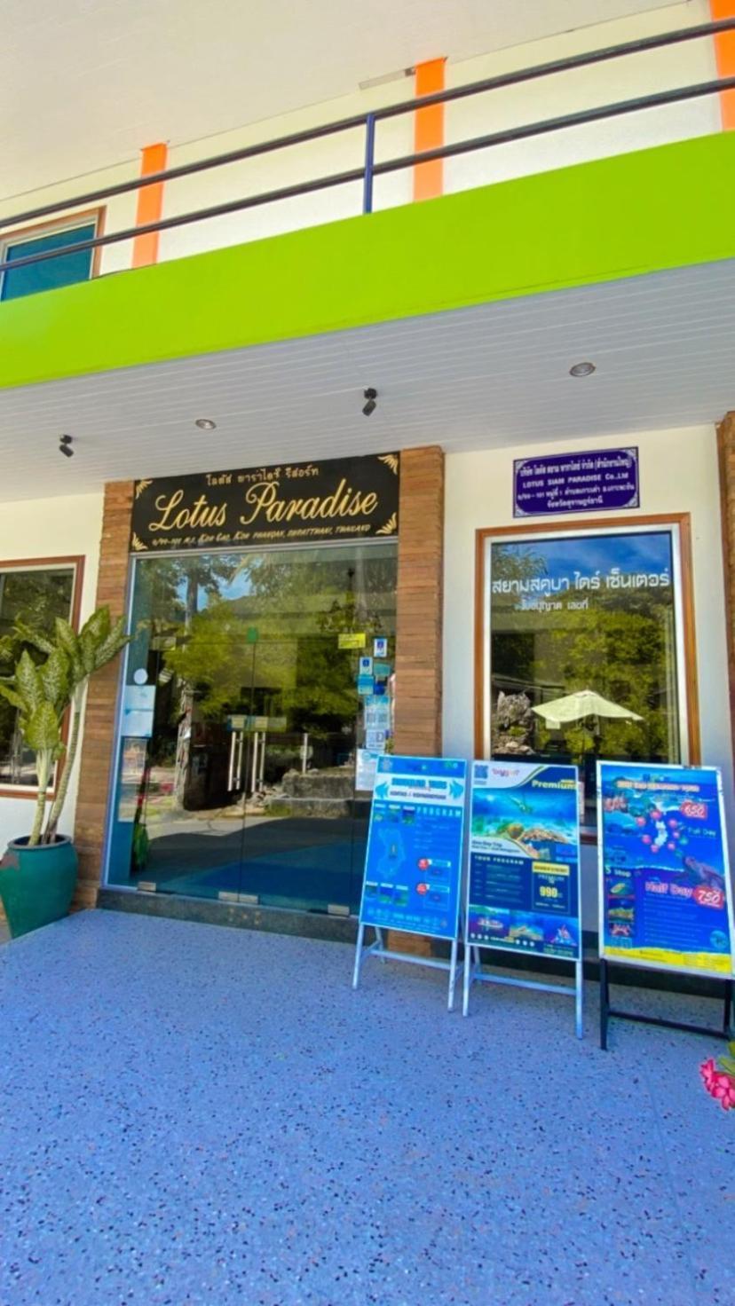Lotus Paradise Resort - Sha Plus Koh Tao Exterior photo